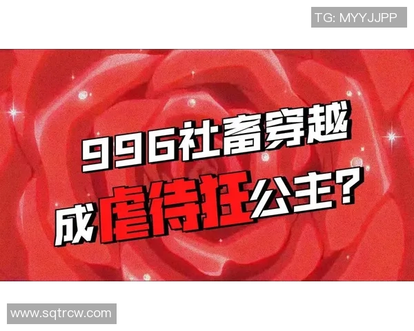 城市赛特别报道：BLG逆袭之路的精彩瞬间与背后故事揭秘